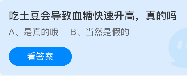 最佳游戏推荐：畅享精彩游戏世界