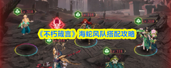 探索神秘世界：沉浸式游戏体验