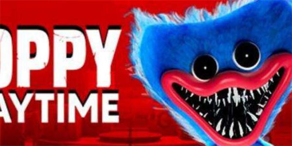 波比的游戏时间