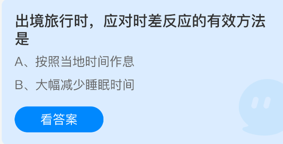 探索神秘世界：游戏攻略与技巧