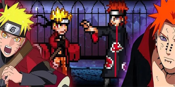 像素火影最新版