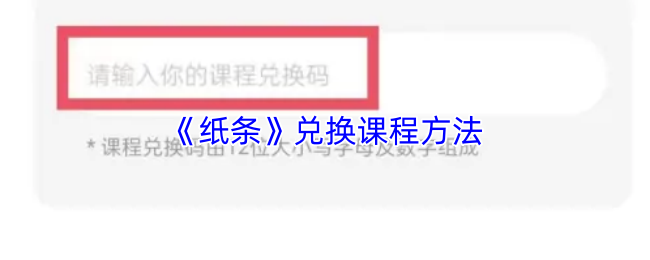 探索游戏世界的魅力：沉浸式游戏体验指南