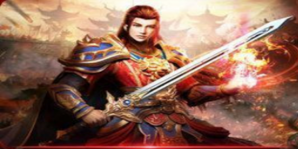 三爆率很高的传奇手游