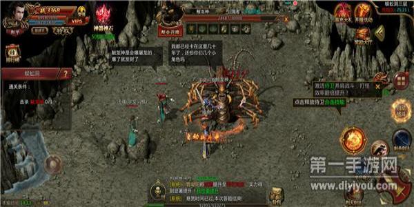 怀旧版本传奇手游