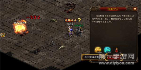 刀刀切割手游传奇