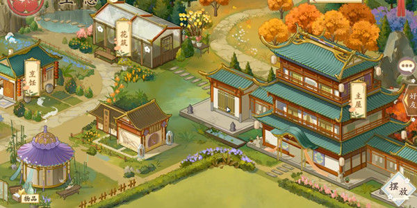 古风经营单机游戏