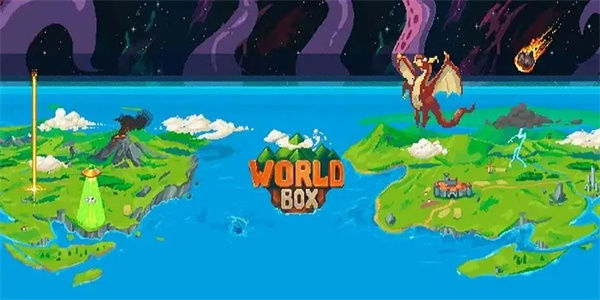 世界盒子所有版本
