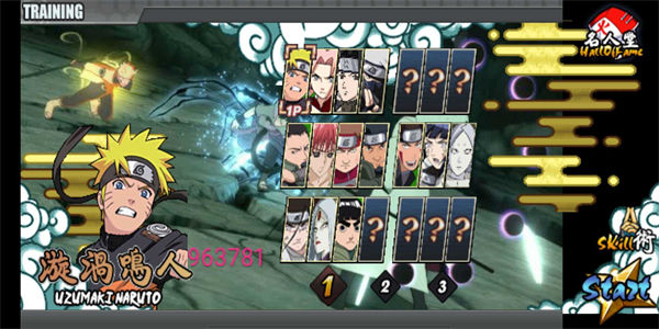 火影战记单机版