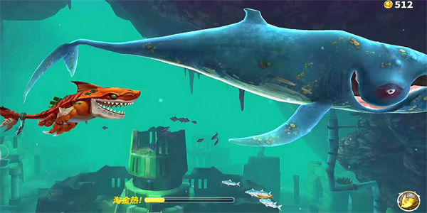 饥饿鲨史前世界