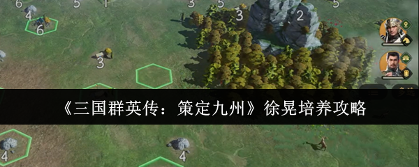 探索游戏世界的魅力：从标题到体验的深度解析