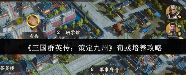 探索神秘游戏世界：引人入胜的冒险之旅