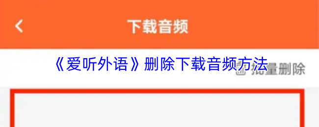 探索如何通过SEO优化提升游戏标题的影响力