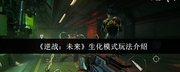 探索虚拟世界的魅力：游戏的无限可能