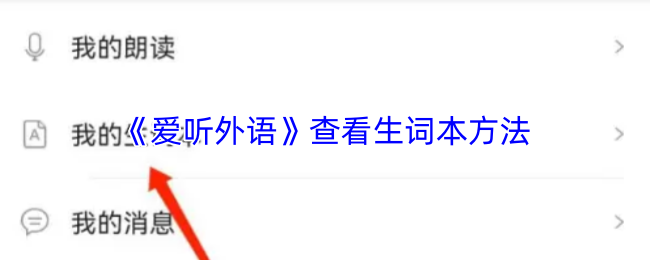 探索神秘的游戏世界：沉浸体验与无限可能