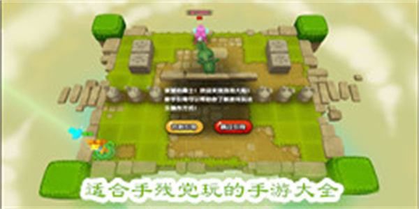 适合手残党玩的手游