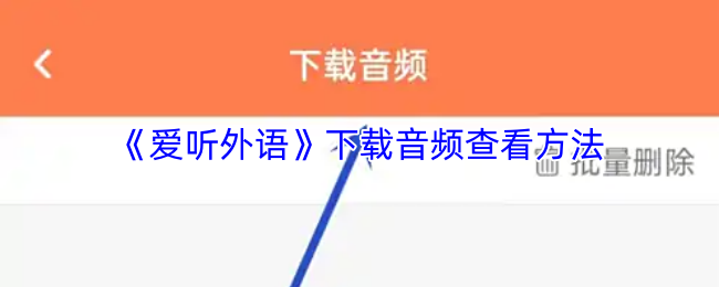 探索虚拟世界的终极冒险：游戏标题深度解析