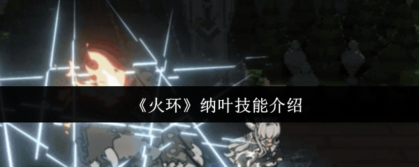 沉浸式游戏体验：探索游戏的无限可能