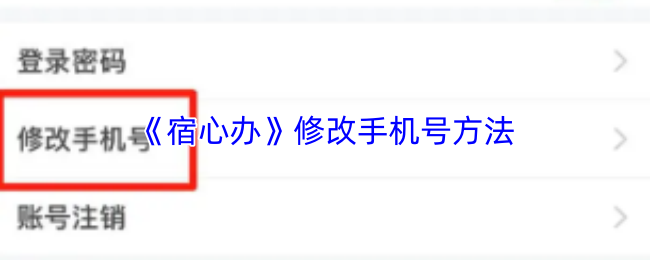 探索游戏世界的精彩瞬间：深度解析与攻略分享