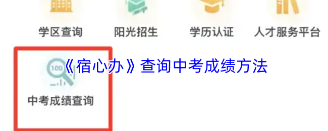 《探索无限可能的游戏世界》