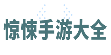 恐怖老师巴尔迪截图11