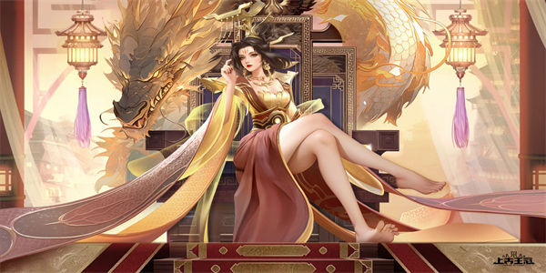 类似上古王冠的卡牌手游