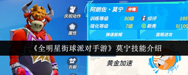 探索《神秘世界》：一款引人入胜的冒险游戏