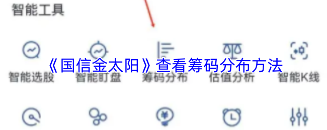 探索虚拟世界：游戏的魅力与挑战