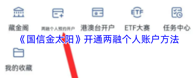 探秘神秘世界：游戏的魅力与挑战