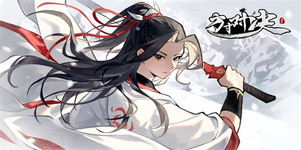 类似方寸对决的国风卡牌