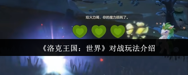 探索《神秘冒险》：揭开未知世界的神秘面纱