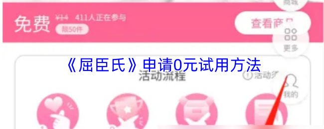 探索游戏的奇妙世界，畅游虚拟冒险的无限乐趣