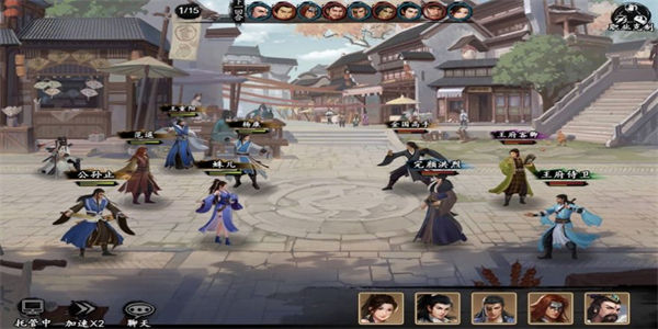 武侠放置类手游