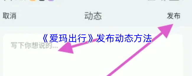 深入探讨游戏世界：揭示游戏设计的奥秘