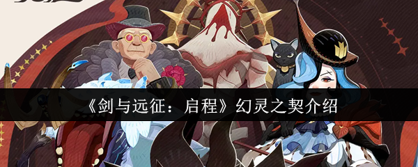 探索游戏世界的无限可能