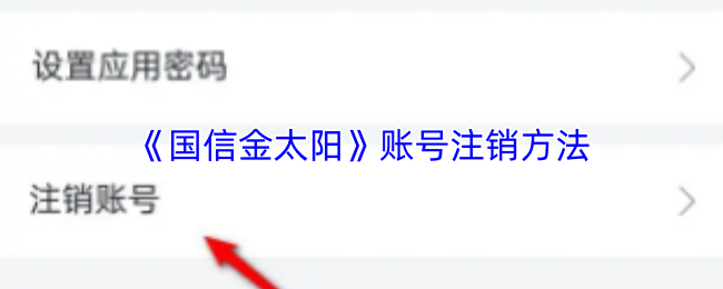 探索全新游戏世界：让你沉浸其中的虚拟冒险
