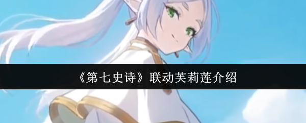 探索热门游戏世界：全面了解游戏的魅力与玩法