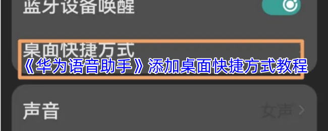 探索游戏世界：全面解读游戏标题的魅力