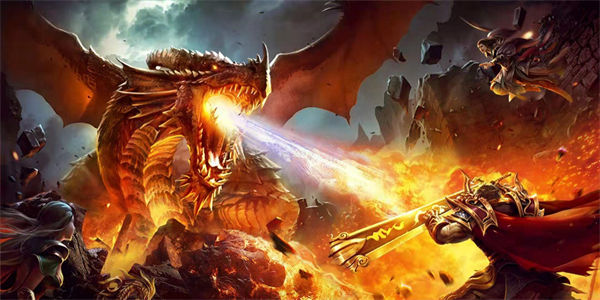 火龙攻速版传奇