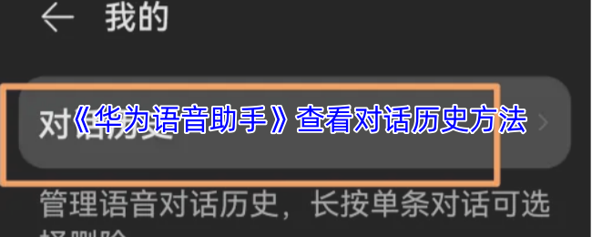 探索全新游戏世界的奇幻冒险之旅