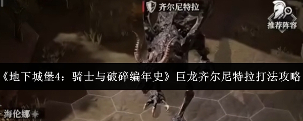 畅玩最新游戏：揭秘游戏世界的奇妙冒险