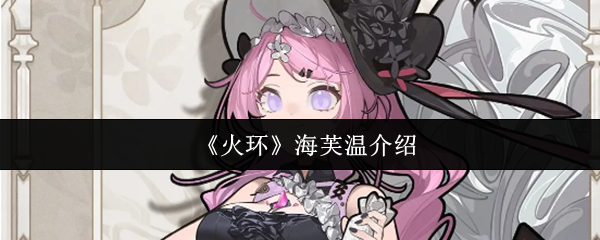 游戏世界的奇幻冒险：探索未知的精彩旅程