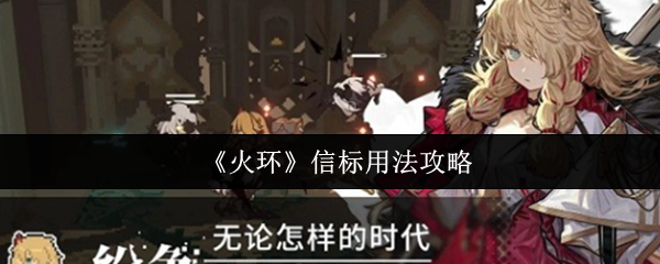 探索奇幻世界：游戏的无限魅力