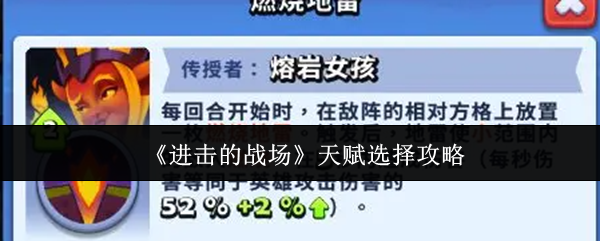 探索虚拟世界：游戏的魅力与挑战