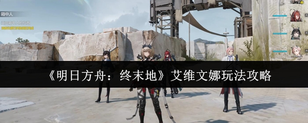 探索虚拟世界：游戏的无限可能