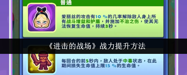 深入探索游戏世界：开启你的冒险之旅