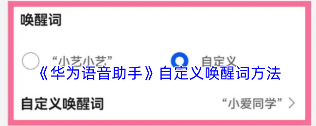探索神秘游戏世界：深入了解全新冒险游戏