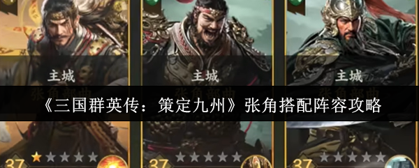 探索神秘游戏世界：策略与冒险的完美结合