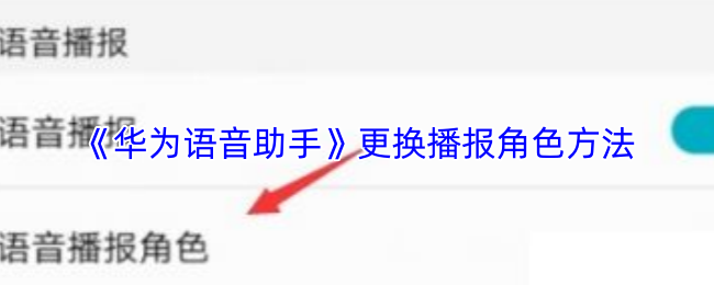 探索神秘游戏世界的冒险之旅