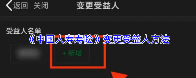 探索神秘的游戏世界：深度解析与攻略技巧
