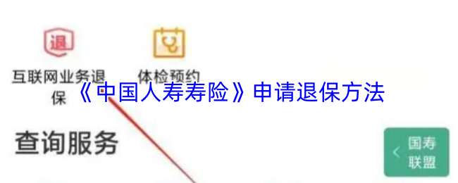 探秘神奇游戏世界：不可错过的游戏体验